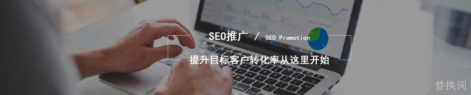 这是描述信息