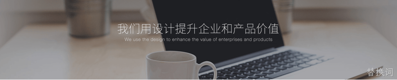这是描述信息