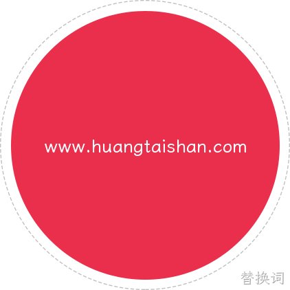 企业介绍